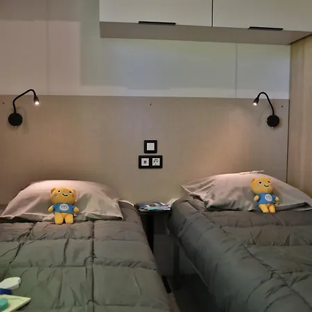 Maeva Respire Le Village Perrosien 4* بيرو جْييريك